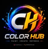 کالر هاب | ColorHub